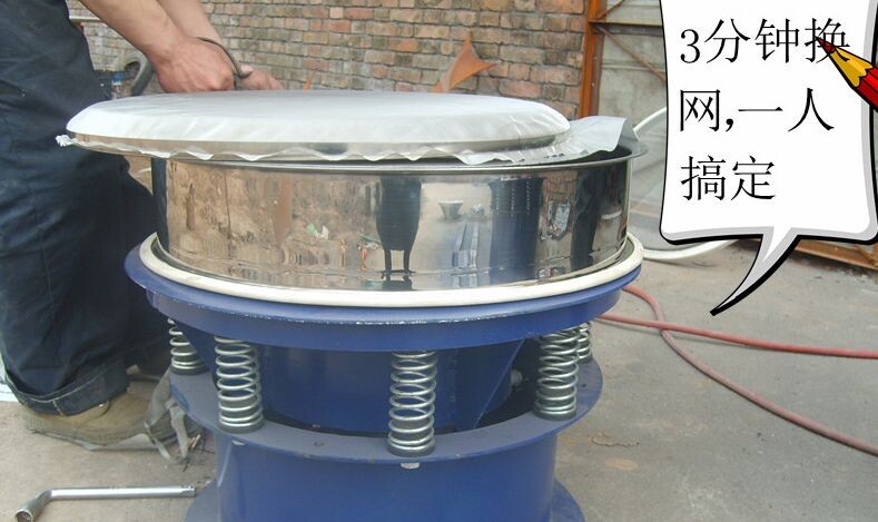 ��ΰ�ȫ���ٸ��Q����Y�Y�W(w��ng)��