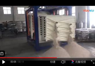 ���Γu�[�YʯӢɰ�Y�֬F(xi��n)��ҕ�l