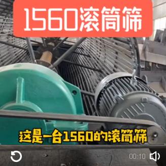 ɰʯ�S�LͲ�Y�F(xi��n)��ҕ�l